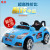 Children's electric car can sit on the battery car music flash remote control four-wheel buggy rocking toy car