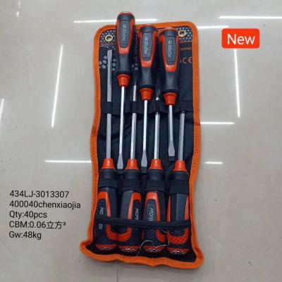 Hexagonal pole through center 5pc cloth straight insert screwdriver