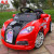 The new bugatti children's electric car with four wheels and a remote control dual drive can sit on an electric toy car