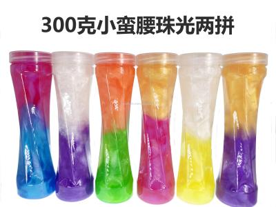 300g thin waist pearlescent two color slime decompress mud poke mud