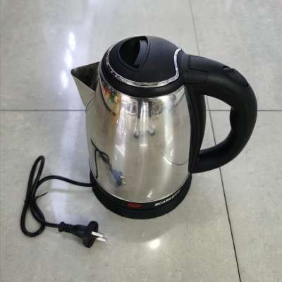 Stainless steel electric kettle automatically power off