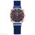Douyin with a lazy milan net with watches ladies fashion magnet quartz watch with a quartz watch