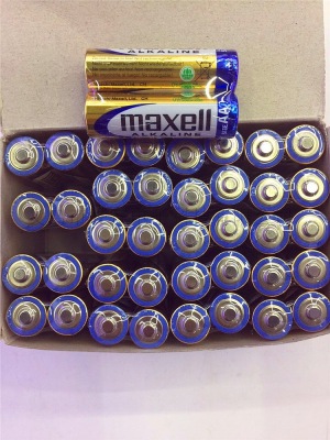 Battery Maxell wansheng aaa1.5v butcher 7 LR03 LR03 remote control Battery