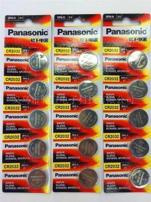 Panasonic Original CR2032 Lithium Battery General Motors Key Remote control 3V Button batteries 5 pieces/card wholesale