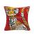 Individual Picasso pillow for taobao padoto direct direct home furnishing sofa pillow cushion