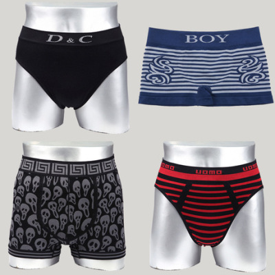 Foreign trade custom men's contrast color men's striped briefs fashion soft men's underwear wholesale