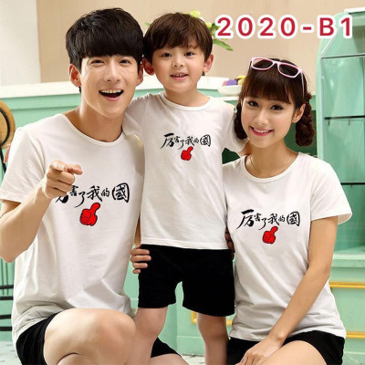 White cotton T-shirt for men and women matching clothes parent-child clothing factory direct sales