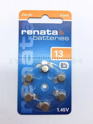Swiss Renata Renata zinc air battery hearing aid battery ZA13 / PR48 / P13 manufacturers direct sales