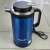 Double stainless steel electric insulated kettle automatically power off