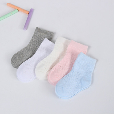 Children's Socks Wholesale Spring and Autumn New Combed Cotton Mesh Children's Socks Candy Color Solid Color Fresh Breathable Baby Socks