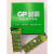 Battery GP Super AG10GP189LR54/1.5 V389SR1130L1131 Button batteries with Certification