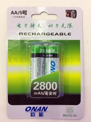 ONAN ohneng nickel metal hydride rechargeable 2800 ma ampere '- 5' aa1.2 v no. 5