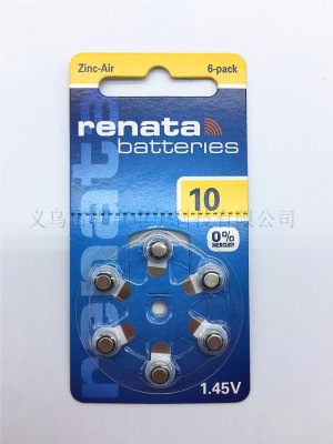 Swiss Renata Renata zinc air battery hearing aid battery ZA10