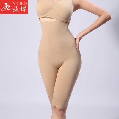 Manufacturer of Light Silk Lift buttock and waist and belly tight pants without trace leggings Slimming Pants