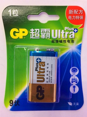 9V battery GP super redundant GP160AA-L1 /6LR61 Dry Battery Wireless Microphone battery