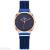 Web celebrity new women's watches women's foreign trade etched face personality pointer magnet watchband quartz watch