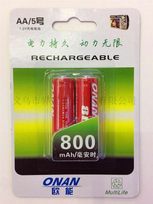 ONAN ohneng nickel cadmium - 800 ma 5 'aa1.2 v rechargeable 5'