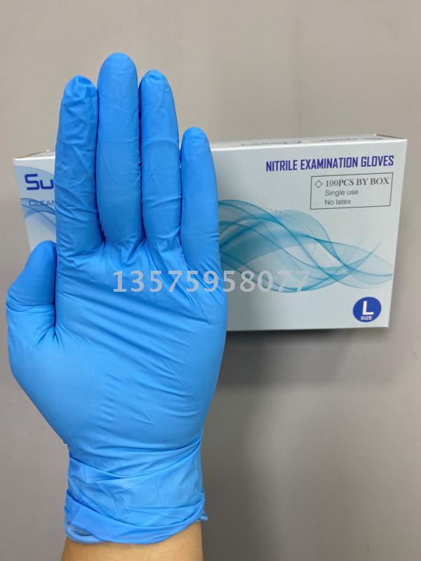 专供出口 一次性丁腈手套 实验室 餐厨 检查护理用丁腈手套