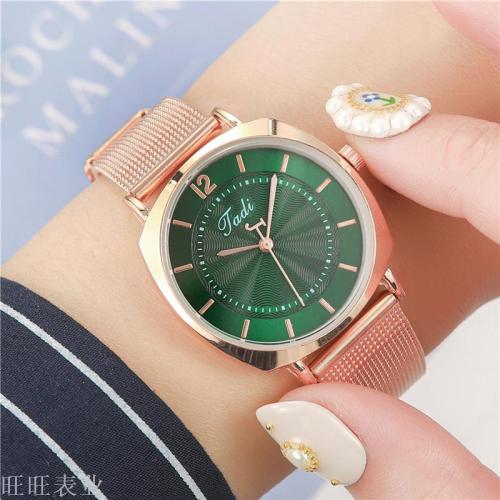 Wish Popular Korean Style Casual Mesh Strap Watch Partysu Temperamental Retro Couple‘s Watch Trendy Men‘s Trendy Women‘s Fashion Watch