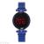 Cool south Korean version of LED watch touch screen electronic watch magnet touch screen watch manufacturers direct