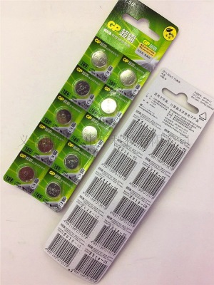 Battery GP Super AG10GP189LR54/1.5 V389SR1130L1131 Button batteries with Certification