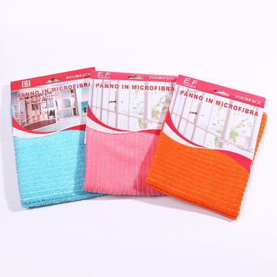 Manufacturer direct home use non-oil washing cloth cleaning cloth cleaning cloth double absorbent thickening baijie cloth