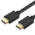 HDMI Cable 2.0 Version HDMI Cable 4K 1080P Computer-TV Video Set-Top Box Connecting Rod 1.4