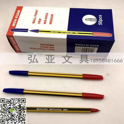 Simple ball-point pen foreign trade plastic insert cover double-headed ball-point pen WENXUAN factory processing custom printing logo