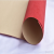 New Red Non-Woven Fabric Bottom Self-Adhesive Flocking Single-Sided Velvet Short Hair Tear-off Self-Adhesive