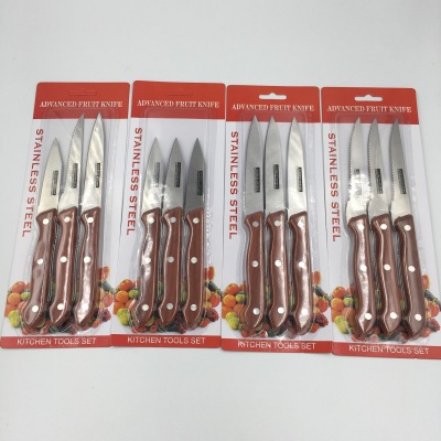 Factory Direct Selling approved handle fruit Paring knife steak Knife cover Knife 3 inch knife