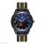Hot style trade express ebay silicone fashion sports watch car watch band silicone men's watch spot