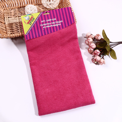 The Household thickened dishcloth kitchen supplies Household cleaning cloth does not shed hair do not adhere to oil water wash wipe table wipe