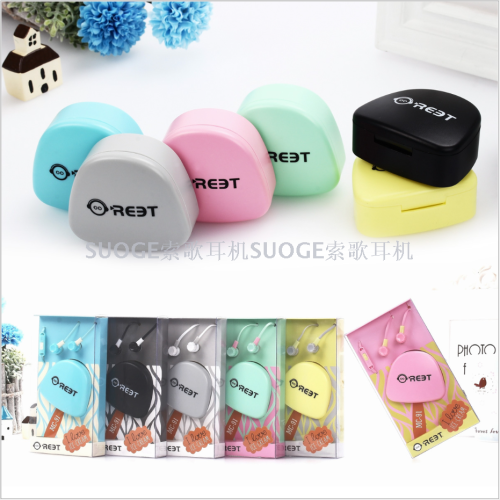 mc-91 popular cute children student cartoon mobile phone voice headset macaron candy color storage box