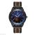 Hot style trade express ebay silicone fashion sports watch car watch band silicone men's watch spot