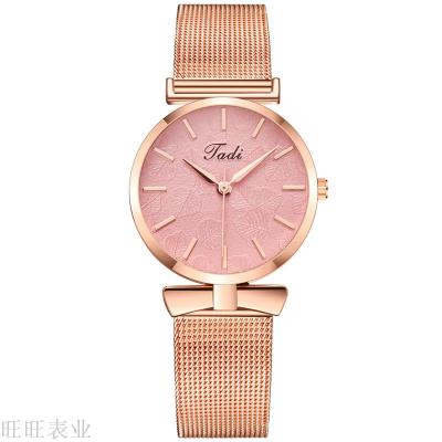 Tadi brand Korean version of fashion broken leaves with a leisure watch ultra-thin alloy network watch wholesale