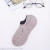 New Japanese and Korean cartoon women's ship socks ne anti-slip anti-stripping with shallow mouth invisible women socks