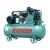 OPEC Air Compressor Industrial Grade Air Compressor 380V High Pressure 220V Auto Repair Air Compressor Aw15008