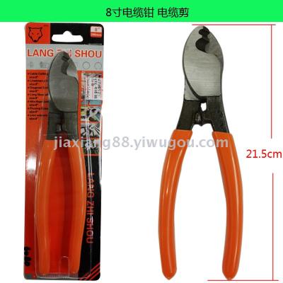 Cable clamp cable shear tool hardware tool 2020