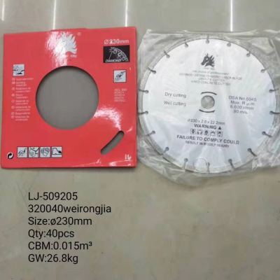 Diamond saw blade