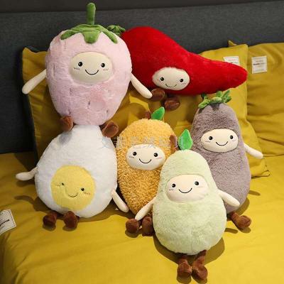 Instagram fruit and vegetable pillow cute mango strawberry plush doll machine wedding gift