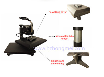 Heat Press Machine HP230B