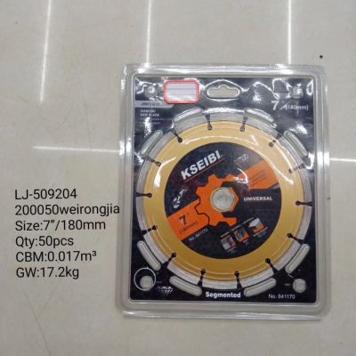 Diamond saw blade