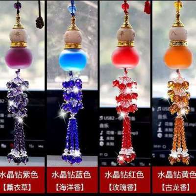 Manufacturers direct creative car pendant new perfume pendant car crystal gourd decoration customized wholesale