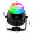 Hot seller DMX cheap DMX led small 3W RGB crystal magic disco ball batch