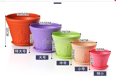 7202 plastic flower pot flower arrangement