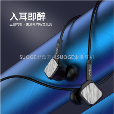 SK8 new high quality overweight low band microphone voice phone headset 6D high fidelity sound