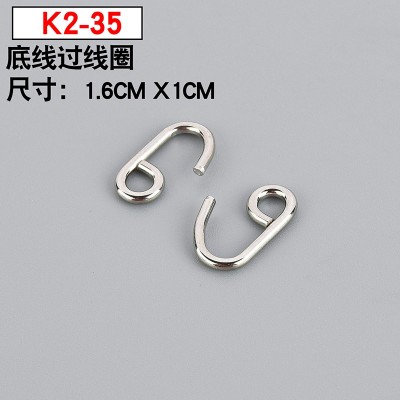 K2-35 Xingrui four - pin six - wire flat car computer car sewing machine accessories stainless steel metal bottom line through the coil