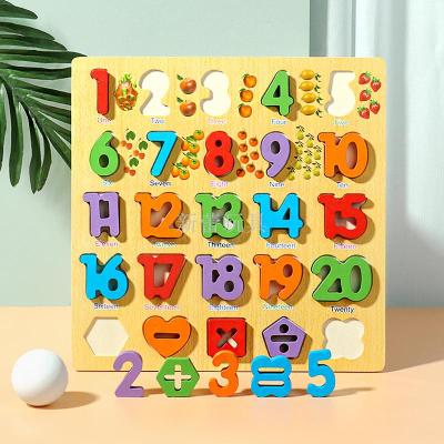Digital jigsaw puzzle children's early education puzzle shapes match toys for boys and girls