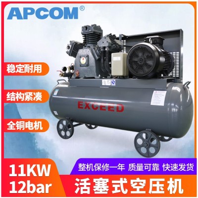 OPEC Air Compressor Industrial Grade Air Compressor 12bar High Pressure 220V Auto Repair Air Compressor Aw15012