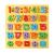 Digital jigsaw puzzle children's early education puzzle shapes match toys for boys and girls